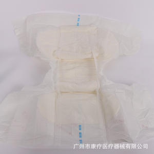 Pañales para Adultos An Shuang, Talla Grande L, 10 Unidades, Súper Absorbentes, Secos Toda la Noche, Unisex - Product Image 2