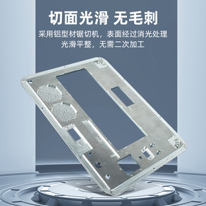Perfil Industrial de Aluminio 6061, Bisel para Monitor Mecanizado por CNC, Anodizado, 1100 mm - Product Image 4
