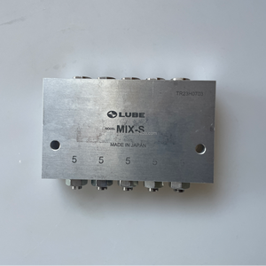 วาล์วควบคุมไฟฟ้าน้ำมันหล่อลื่น MIX-S-5-5-5-5-5ควบคุมไฟฟ้า - Product Image 1
