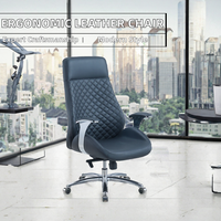 Chaise de bureau ergonomique à dossier haut avec cadre en cuir et métal, design moderne, pivotante, pour patron ou cadre supérieur, utilisation en milieu hospitalier et scolaire