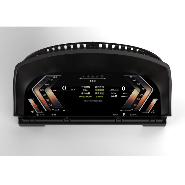 Upgrade LCD Digital Cluster Speedometer Instrument with Carplay New Auto Meter for BMW 7-Series E65/E66 2003-2007