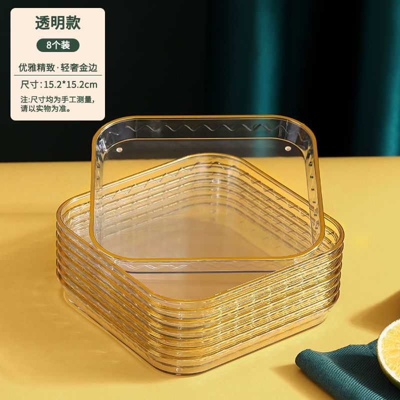 8 แผ่นปั๊มฟอยล์ร้อนแบบใส