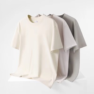 T-shirts pour hommes en coton 100% blanc uni, à manches courtes, surdimensionnés, poids lourd 230g, vente en gros - Product Image 1