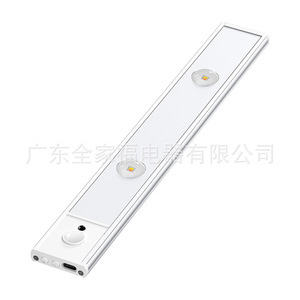 Cabinet Led Sensor <b>Light</b> 1536 Leds 270 Degree Beam <b>Motion</b> Activated Garage Closet Workshop - Product Image 5
