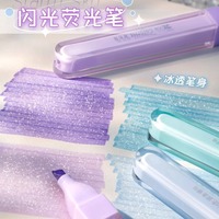 Ensemble de marqueurs surligneurs à pointe oblique multicolores Queenstar 12 couleurs pour l'école, l'université, le bureau et les utilisations promotionnelles