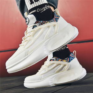 Chaussures de course pour hommes, coupe basse, semelle souple, amortissantes, légères <span class=keywords><strong>et</strong></span> confortables, en mesh respirant, tendance décontractée, polyvalentes - Product Image 4