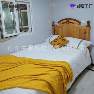 Casa Contenedor Rectangular Moderna y Transpirable Zhongyu para Exportación - Product Image 4