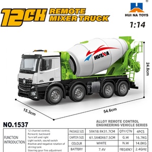 Nouveau camion benne et camion malaxeur d'ingénierie lourde Huina 1537, jouet 1:14 entièrement proportionné avec détails de roues réalistes - Product Image 2