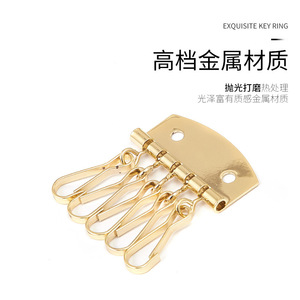 Porte-clés en alliage de zinc à 5 dents, accessoire pour clés de voiture, porte-clés multifonctionnel en métal, usage domestique, style luxueux - Product Image 4