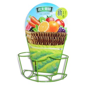 Présentoirs Métalliques Personnalisables <span class=keywords><strong>pour</strong></span> Boissons et Snacks – Montage Facile – Spécifiques au Commerce de Détail – <span class=keywords><strong>Comptoir</strong></span>/Bureau Multi-Styles – Publicité <span class=keywords><strong>pour</strong></span> Supermarchés - Product Image 3