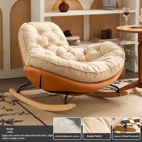 Fauteuil à bascule moderne en forme d'escargot, canapé relaxant de luxe léger, chaise inclinable pour balcon, salon, maison, détente