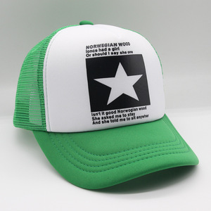 Precio al por mayor Gorra de malla de estrella de cinco puntas Gorra de béisbol impresa personalizada gorras gorra de camionero - Product Image 6