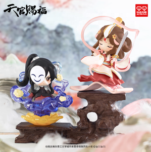 Venta al por mayor: Caja Sorpresa de Tian Guan Ci Fu Heaven Officials Blessing, Figura de Dan Qing Feng Hua en Material ABS, Escala 1/6, Periférico de Anime - Product Image 3