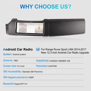 เครื่องเล่นมัลติมีเดียพร้อมระบบนำทาง GPS ขนาด 12.3 นิ้ว ยี่ห้อ Navihua ระบบปฏิบัติการ Android 13 สำหรับรถยนต์ Land Rover Range Rover Sport L494 ปี 2014-2017 - Product Image 6