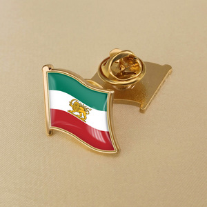 Épingles de revers personnalisées en métal émaillé, drapeau iranien, design Lion Soleil Couronne, plaqué or, badge souvenir - Product Image 1