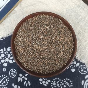 Zisuzi Chinês Herbal Perilla sementes Atacado em massa Disponível para venda a preço barato Bulk Supply 100% Natural Puro - Product Image 3