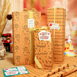 Papier cadeau rétro en papier kraft, série noire simple face avec lignes, cœurs, dinosaures pour les loisirs créatifs des fêtes - Product Image 4