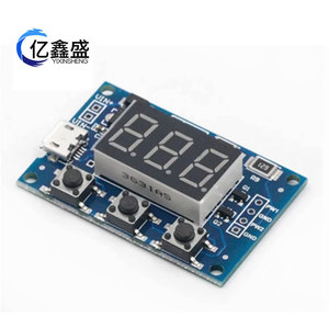 Module générateur de signal PWM 2 canaux YIXINSHENG, fréquence et cycle de travail réglables pour driver de moteur pas à pas - Product Image 3