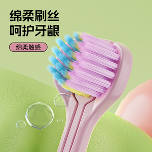 Brosse à dents à trois faces, poils doux, nettoyage de haute qualité pour adultes et couples - Product Image 2