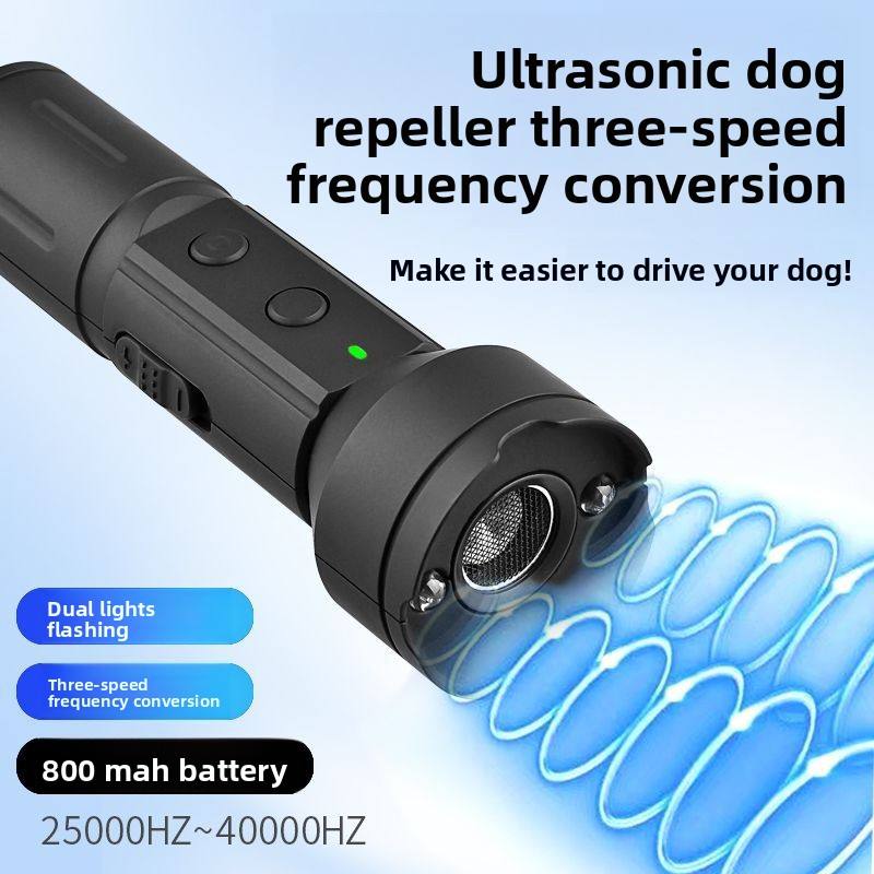 เครื่องไล่สุนัข