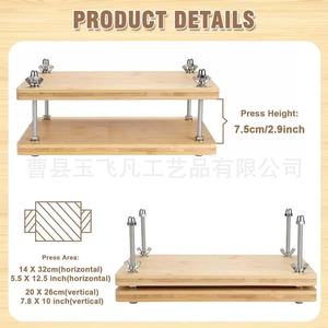 เครื่องกดหนังสือไม้ไผ่ 36x30x1.8 ซม. แบบแมนนวล ควบคุมด้วยกลไก ใช้ในครัวสำหรับกดเต้าหู้ สีธรรมชาติ ทำจากไม้เนื้อแข็ง - Product Image 5