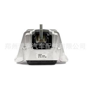 Soporte de Motor Hyundai Kia 21810-AA000 de Aluminio para Elantra, Pieza de Repuesto - Product Image 2