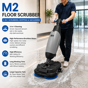 เครื่องขัดพื้นแบบตั้งตรงไร้สาย M2 I-Mop Alternative พร้อมแปรงคู่ แบตเตอรี่ 36V สำหรับสำนักงานและโรงแรม - Product Image 3