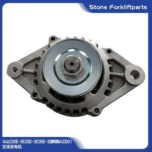 Alternateur Doosan D20E-3 D25E-3 D30E-3 Cummins A2300 12V 50A à montage unique, angle droit, pour générateur - Product Image 2