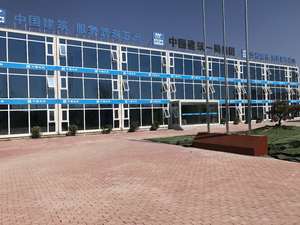 Casas planas con ruedas modernas prefabricadas, venta de casas pequeñas móviles con certificación Ce - Product Image 3