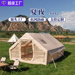 เต็นท์เปิดอัตโนมัติรวดเร็ว ขนาด 1500-2000 มม. ผ้าอ๊อกซ์ฟอร์ดกันน้ำ 1 ห้องนอน สำหรับตั้งแคมป์ฤดูร้อน แบบขยาย - Product Image 5