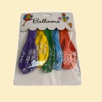 Ballons floraux entièrement imprimés de 12 pouces, impression cinq faces, décoration de fête KTV, ballons de luxe avec emballage cartonné