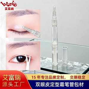 Materiales de embalaje cosmético, tubo de plástico para bolígrafos, contenedor de pegamento para párpados dobles, personalizable para herramientas de maquillaje - Product Image 5