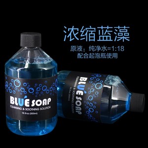 Limpiador de cianobactería para tatuajes y Piercings, 500ml, azul - Product Image 4