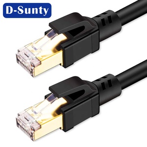 สายอีเธอร์เน็ต Cat8 40Gbps S/FTP สายแพทช์ป้องกันสัญญาณรบกวน ทองแดงบริสุทธิ์ หัวต่อ RJ45 สำหรับหุ่นยนต์อุตสาหกรรม วิศวกรรม AI และศูนย์ข้อมูล - Product Image 1