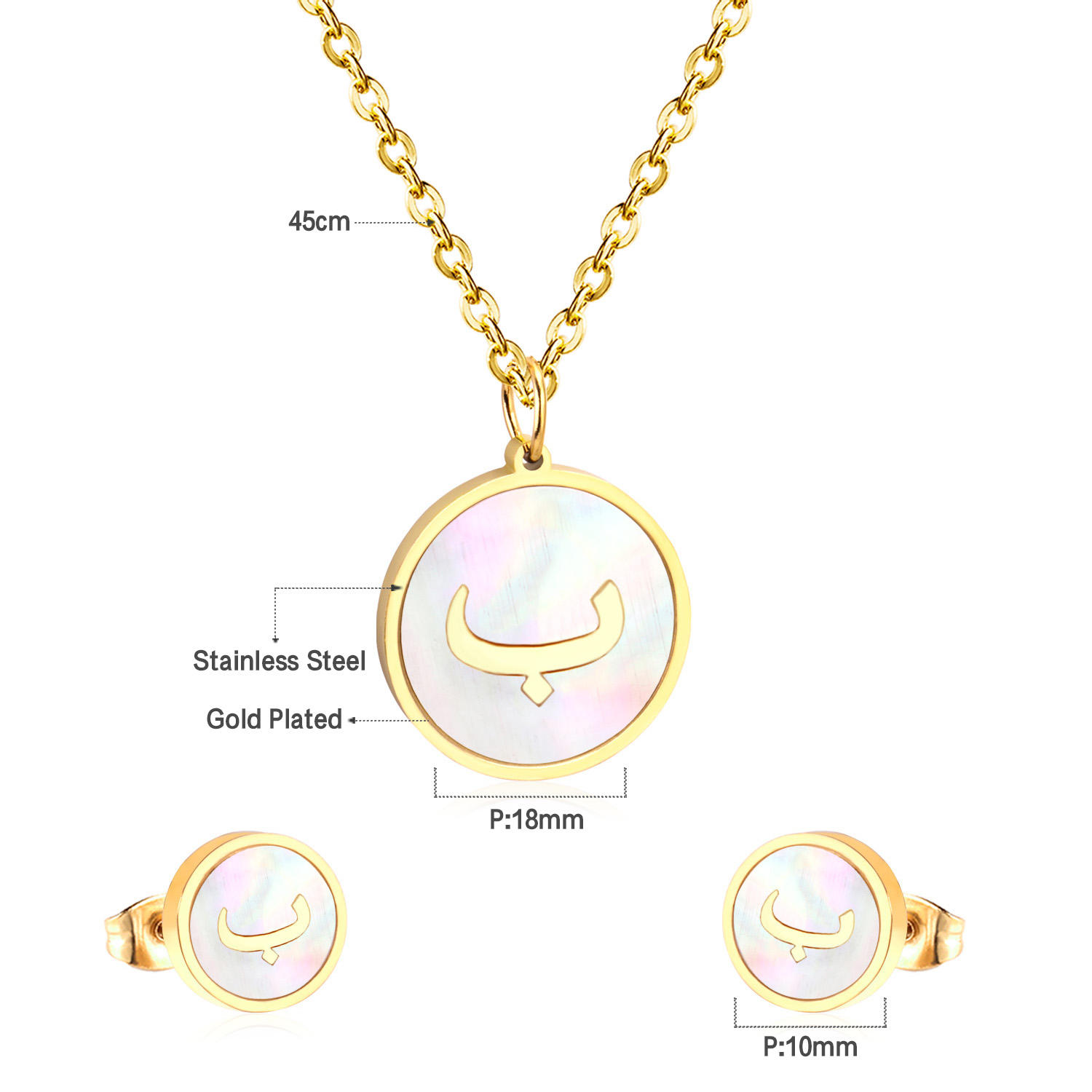 B-SE2441B1G    บี-SE2441B1G