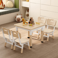 Table d'étude ergonomique moderne en plastique SINKIPA pour enfants, hauteur réglable, 60*60 cm, table carrée pour la maison, l'école, la cuisine, le salon