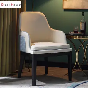 Dreamhause उच्च गुणवत्ता आधुनिक यूरोपीय डिजाइन आरामदायक भोजन कक्ष कुर्सी पु चमड़े ठोस लकड़ी Lurxy भोजन रेस्तरां कुर्सी