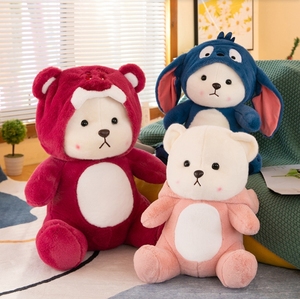 Peluche Animal Almohada Suave – Osito De Peluche Abrazable De 14x14x25 Cm, Juguete Ternura Para Niñas, Niños, Adultos Y Parejas, Compañero De Viaje Y Decoración