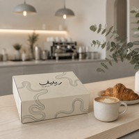 Boîte d'emballage en carton ondulé personnalisée avec impression, doublure noire, slogan doré à l'intérieur, design avant conique, vente en gros