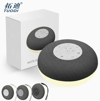 Machine Sonore Bébé, Machine à Bruit Blanc Dreamegg avec Veilleuse, 8 Sons Apaisants avec Contrôle du Volume, Minuteur, Rechargeable, P