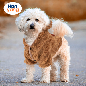 HanYang OEM personalizado polar invierno perro abrigos mascotas perro Sudadera con capucha ropa cepillada sudaderas ropa para perros suministros para mascotas accesorios para mascotas - Product Image 1