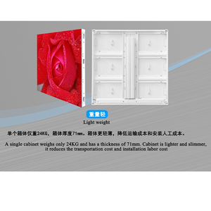 Mur vidéo <span class=keywords><strong>TV</strong></span> intérieur personnalisé publicité murale à affichage LED écran P4.44 P5.7 P6.67 P8 P10 modèles fournisseur <span class=keywords><strong>direct</strong></span> OEM IP65 pour l'extérieur - Product Image 6