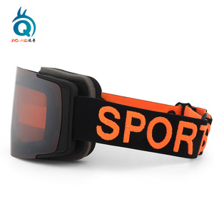 Gafas de esquí magnéticas de doble capa antivaho con marco de TPU para adultos, deportes de nieve al aire libre con lentes intercambiables - Product Image 4
