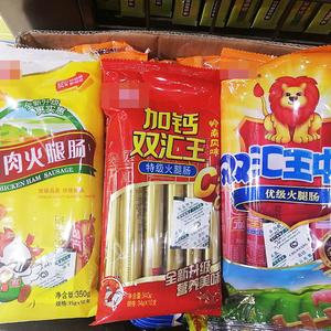 Không độc hại 300cc cấp thực phẩm oxy hấp thụ CuộN deoxidizer Kệ cuộc sống mở rộng thực phẩm - Product Image 6