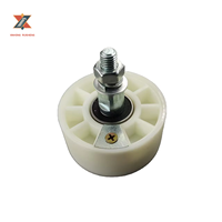 Подходит для Xizi 76x35/54x6201 XAA456: Колесо спидометра лифта, поручень с роликом, аксессуары для лифтов