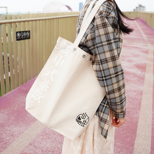 Custom High Quality <strong>Wholesale</strong> Cheaper Quilted <strong>Tote</strong> <strong>Bag</strong> 2022 Fashion <strong>Tote</strong> <strong>Bags</strong> <strong>Jute</strong> <strong>Bag</strong> <strong>Tote</strong> - Product Image 5