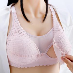 Atacado sexy frente aberta sutiã de amamentação para amamentação de mulheres grávidas roupas íntimas para mulheres grávidas - Product Image 1