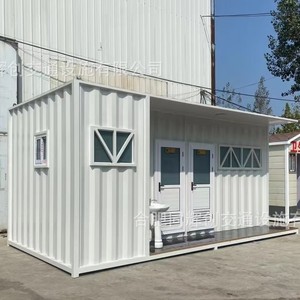 Toilettes portables en panneaux sandwich, design moderne, installation facile pour les attractions touristiques, toilettes publiques extérieures - Product Image 2
