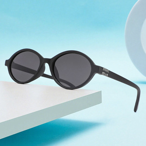 Children <b>Round</b> <b>Sunglasses</b> UV400 Full Rim Soft Frame Sun Protection 23084 - Product Image 1