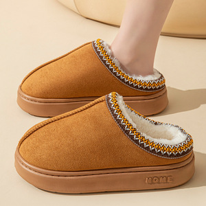 Pantuflas de Algodón de Moda de Invierno Novedosas Transfronterizas al por Mayor para Hombre y Mujer, Estilo Pareja, de Gamuza Cálida con Entresuela de EVA Duradera - Product Image 6